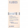 Eubos HYALURON high intense Serum HYALURON высокоинтенсивная сыворотка