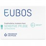 Eubos SENSITIVE Aufbaucreme Nachtpflege SENSITIVE крем для ночного ухода