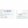 Eubos SENSITIVE Aufbaucreme Nachtpflege SENSITIVE крем для ночного ухода