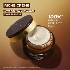 Yves Rocher Riche Creme Antifalten Verwohn-Tagespflege  Насыщенный крем против морщин дневной уход за телом