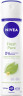 NIVEA Fresh Pure Deodorant Spray, 150 ml, Нивеа Дезодорант спрей, аромат жасмина, 0% алюминия, формула INFINIFRESH, 48ч защита, 150 мл