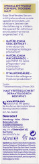 NIVEA Vital Soja Anti-Age Straffendes Serum, 40 ml, Нивеа Сыворотка для лица, экстракт сои, церамиды и сквалан, подтяжка для зрелой кожи, 40 мл