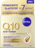 NIVEA Q10 Anti-Falten Kollagen Experte Facial Butter, 50 ml, Нивеа масло-бальзам для лица витамин E, коэнзим Q10, масло ши против морщин 50 мл