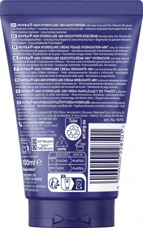 NIVEA MEN HydroCare Moisturiser XXL, 100 ml, Нивеа Мужской крем для лица, провитамин B5 и алоэ вера, 48ч увлажнение, увеличенный объём, 100 мл