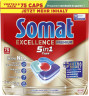 SOMAT Excellence Premium 5in1 Caps Vorteilspack, 75 St, Сомат Капсулы для посудомоечной машины 5в1 Premium, глубокая очистка и блеск, 75 шт