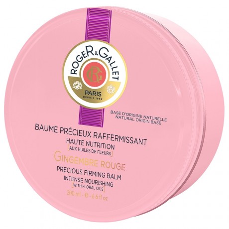 Roger & Gallet (Роже Галле) Gingembre Rouge Korperbalsam Korpermilch Gingembre, 200 мл