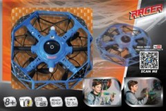 Racer I\/R Air Spider 2.0 Гонщик I/R Air Spider 2.0