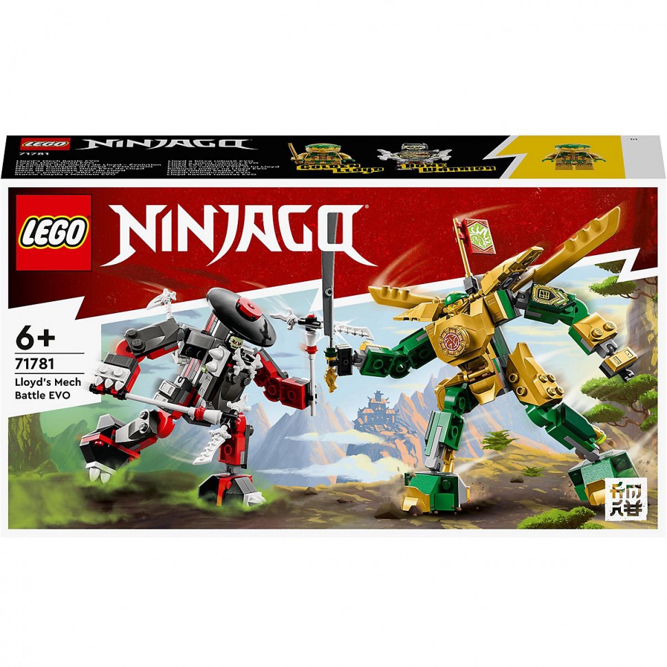 Купить LEGO LEGO Ninjago 71781 Lloyds Mech-Duell EVO LEGO Ninjago 71781  Дуэль роботов Ллойда EVO в интернет-магазине Diskontshop.eu Германия всего  за 2 607 руб. в