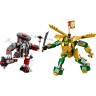 LEGO LEGO Ninjago 71781 Lloyds Mech-Duell EVO LEGO Ninjago 71781 Дуэль роботов Ллойда EVO