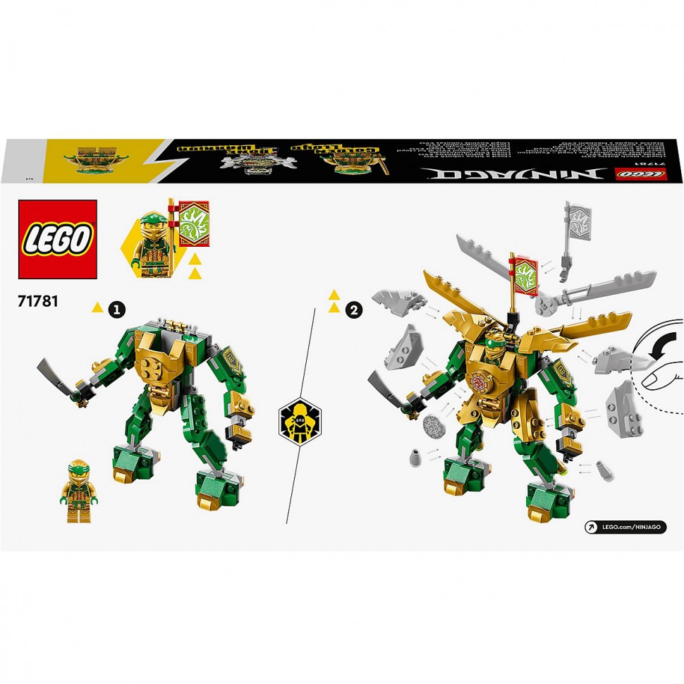 Купить LEGO LEGO Ninjago 71781 Lloyds Mech-Duell EVO LEGO Ninjago 71781  Дуэль роботов Ллойда EVO в интернет-магазине Diskontshop.eu Германия всего  за 2 607 руб. в