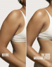 Sol de Janeiro BODY BADALADA SKIN REFRESH WATER LOTION 48, 400ml, Ультраувлажняющий лосьон для тела, 400 мл