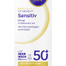 NIVEA SUN Breathable UV Gesicht Sensitiv LSF 50+, 40 ml, Нивеа Солнцезащитный крем для лица, SPF 50+, для чувствительной кожи, воздухопроницаемый, 40 мл