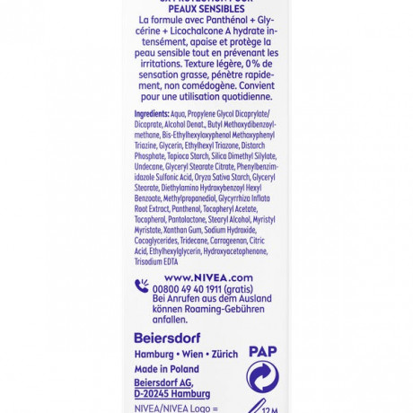 NIVEA SUN Breathable UV Gesicht Sensitiv LSF 50+, 40 ml, Нивеа Солнцезащитный крем для лица, SPF 50+, для чувствительной кожи, воздухопроницаемый, 40 мл