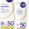 NIVEA SUN Breathable UV Gesicht Sensitiv LSF 50+, 40 ml, Нивеа Солнцезащитный крем для лица, SPF 50+, для чувствительной кожи, воздухопроницаемый, 40 мл