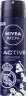 NIVEA MEN Active Darkwood Real Madrid Deo Spray, 150 ml, Нивеа Мужской дезодорант антиперспирант спрей, активированный уголь, 72ч защита, древесный аромат, 150 мл