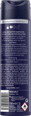 NIVEA MEN Active Darkwood Real Madrid Deo Spray, 150 ml, Нивеа Мужской дезодорант антиперспирант спрей, активированный уголь, 72ч защита, древесный аромат, 150 мл