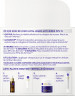 NIVEA Q10 Anti-Falten Porenverfeinerung Extra leichte Tagespflege, 50 ml, Нивеа дневной крем SPF 15 коэнзим Q10, алоэ вера, креатин против морщин 50 мл