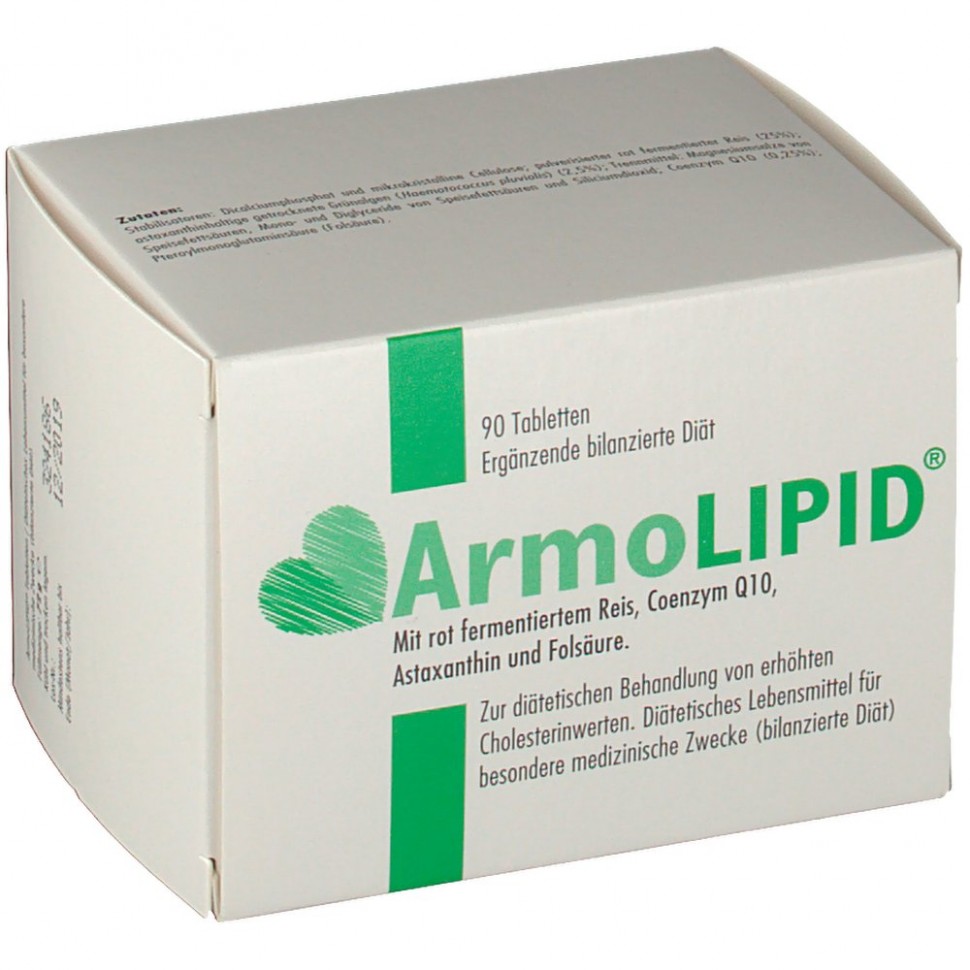 Армолипид отзывы врачей. Армолипид. Армолипид Германия. Армолипид плюс. Армолипид 200 мг.