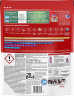 SOMAT Excellence Premium 5in1 Caps XXL, 44 St, Сомат Капсулы для посудомоечной машины 5в1 Premium, глубокая очистка и блеск, 44 шт