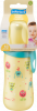 babylove sportflasche, Дорожная Бутылочка для Ребенка с Надежной Крышкой и Креплением Желтая 330ml, 1 шт