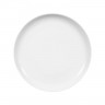 Seltmann Weiden Seltmann Weiden Lido Weiss Fruhstucksteller rund 20 cm Seltmann Weiden Lido Weiss Тарелка для завтрака около 20 см