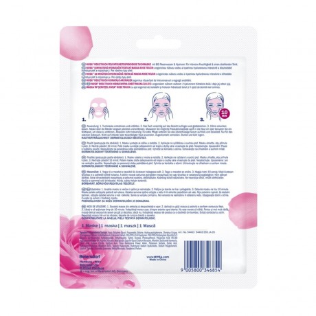Nivea Rose Touch Hydrating Feuchtigkeitsspendende Tuchmaske  Rose Touch Hydrating Увлажняющая тканевая маска