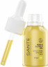 SANTE Nail & Cuticle Oil, 15 ml, Санте Масло для ногтей и кутикулы Nail & Cuticle Oil, 15 мл