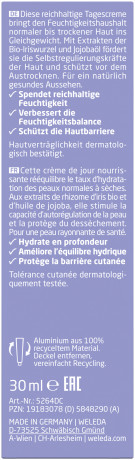 WELEDA Iris Tagespflege Bio-Iris, 30 ml, Питательный дневной крем Iris с органическим ирисом для нормальной и сухой кожи, 30 мл