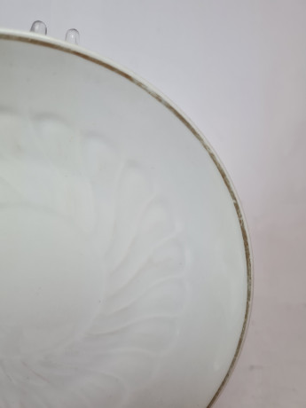 Белая фарфоровая тарелка с золотой каймой, 15 x 3 см, Германия, 1960-70гг.