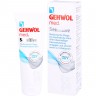 GEHWOL MED sensitive Creme МЭД крем для чувствительной кожи