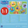 Trefl Memo Peppa Pig Памятка Свинка Пеппа