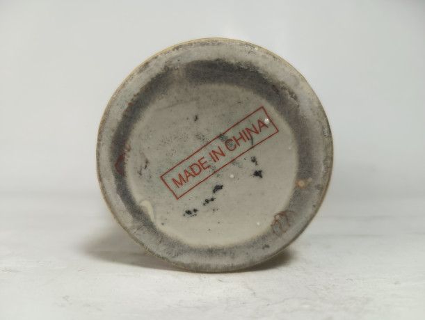 Ваза винтажная в традиционном китайском стиле, с изображением птиц и цветов, средний размер, в ярких тонах, 21 см, фарфор, Китай, 1960-70гг.