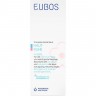 Eubos KINDER Haut Ruhe Pflegeol ДЕТСКОЕ масло для ухода за кожей отдыха