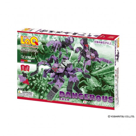 Tierwelt 8-in-1-Set Gefahrlich Комплект Wildlife 8-in-1 Dangerous