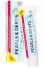 Набор 5 шт х 100 мл Зубная паста Pearls & Dents Natur Perl System с фтором, ультрамягкое очищение, защита от кариеса и налета, для чувствительных зубов