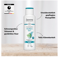 lavera Volumen & Kraft Shampoo, Шампунь для объема и силы с органическим бамбуком и органическими водорослями для большей пышности и упругости тонких волос, 250мл