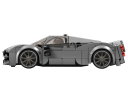 Lego Pagani Utopia Пагани Утопия