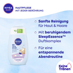 NIVEA BABY Gute Nacht Bad &amp; Shampoo, 200 ml, Нивеа Детский шампунь и гель для купания, миндальное масло, без слёз, расслабляющий, 200 мл