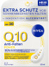 NIVEA Q10 Anti-Falten Power Extra schutzende Tagespflege, 50 ml, Нивеа дневной крем SPF 30 гиалуроновая кислота, витамин E, коэнзим Q10 против морщин 50 мл