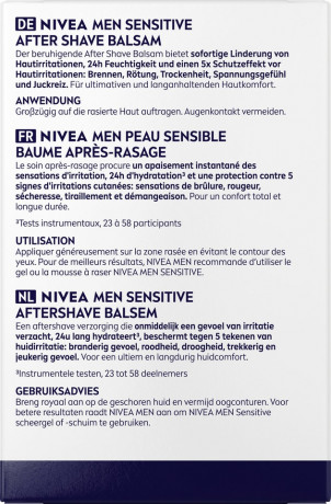 NIVEA MEN Sensitive Aftershave Balsam Real Madrid Limited Edition, 100 ml, Нивеа Мужской бальзам после бритья, экстракт ромашки и витамин E, для чувствительной кожи, 0% спирта, 100 мл