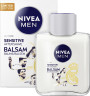 NIVEA MEN Sensitive Aftershave Balsam Real Madrid Limited Edition, 100 ml, Нивеа Мужской бальзам после бритья, экстракт ромашки и витамин E, для чувствительной кожи, 0% спирта, 100 мл