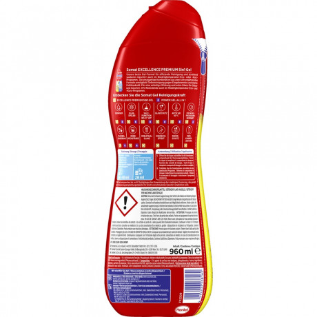 SOMAT Excellence Premium 5in1 Gel Reiniger Power & Perls, 60 WL, Сомат Гель для посудомоечной машины 5в1, премиальная очистка и блеск, 60 циклов