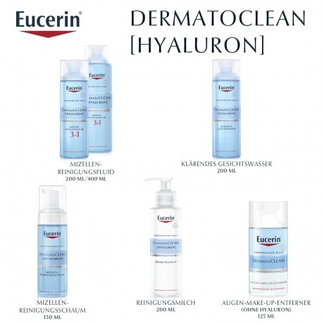 Eucerin DermatoClean [HYALURON] Klarendes Gesichtswasser  DermatoClean [HYALURON] Очищающий тоник для лица
