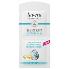 lavera Basis Sensitive Anti-Falten Maske Q10 Базовая маска против морщин для чувствительной кожи Q10