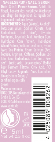 SANTE Stronger harder longer Nails Serum, 15 ml, Санте Сыворотка Stronger Harder Longer для укрепления и ухода за ногтями, 15 мл