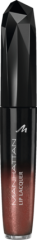 MANHATTAN Cosmetics Блеск для губ Lip Lacquer Toffy Coffee 60P, 5,5 мл