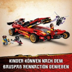 LEGO LEGO NINJAGO 71737 X-1 Ninja Supercar LEGO NINJAGO 71737 X-1 Суперкар Ниндзя