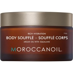 Moroccanoil Korper Souffle  суфле для тела
