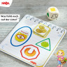 Haba HABA 302781 Meine ersten, HABA Настольная игра За покупками (Германия) 302781, дерево, учим счёт, деньги и внимание, для малышей от 2 лет