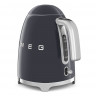 SMEG SMEG Wasserkocher SMEG Wasserkocher Edelstahl 1,7 L Fassung, 2400 W, Wasser Kocher, 2400,00 W, 360° Basis, BPA- Frei, elektrischer  Чайник SMEG Чайник SMEG, нержавеющая сталь, емкость 1,7 л, 2400 Вт, водоварка, 2400,00 Вт, основание 360°, без BPA, эл
